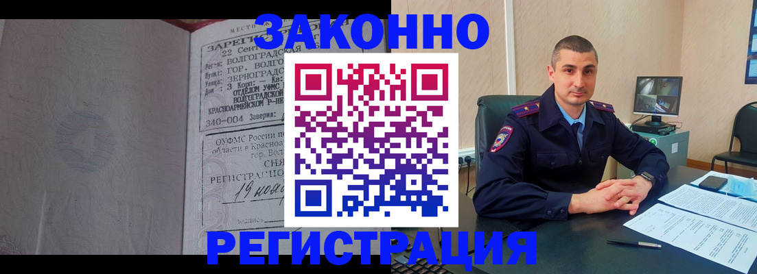 форма 3 в Урайе